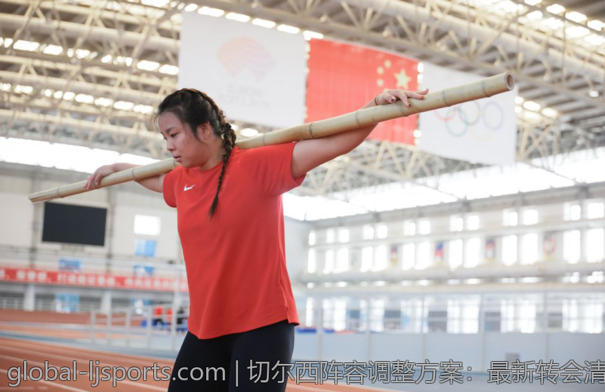 切尔西阵容调整方案：最新转会清洗名单全景展现