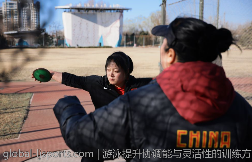 游泳提升协调能与灵活性的训练方法