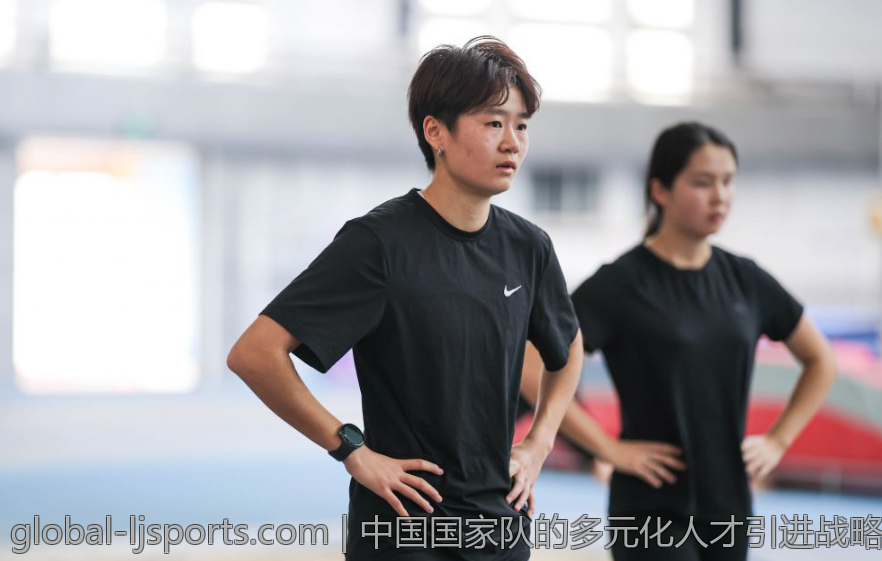 中国国家队的多元化人才引进战略解析