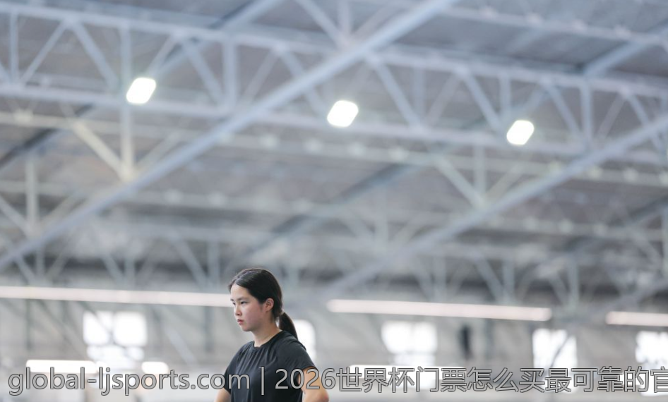 2026世界杯门票怎么买最可靠的官方渠道推荐