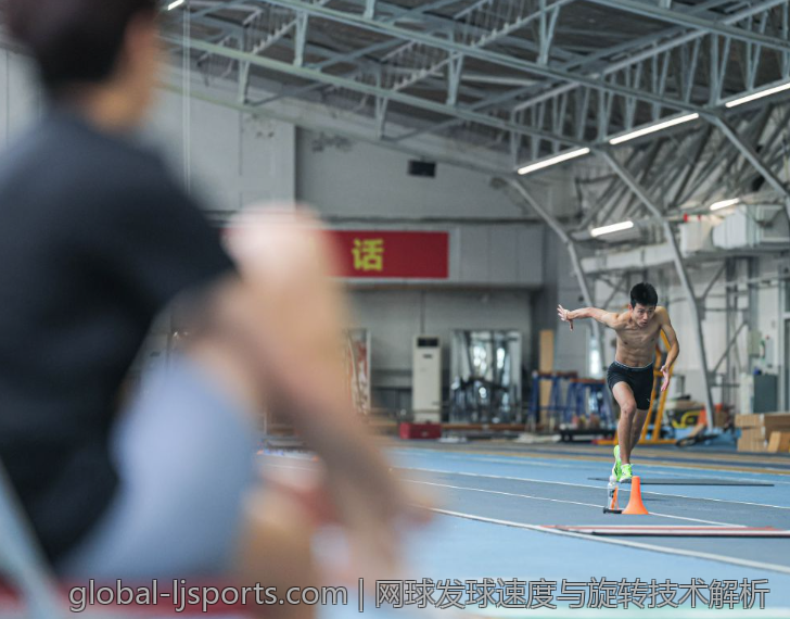 网球发球速度与旋转技术解析