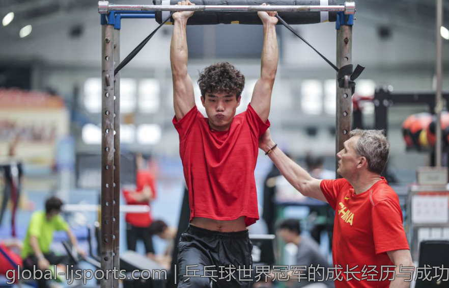 乒乓球世界冠军的成长经历与成功秘诀