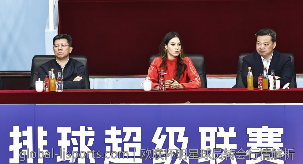 欧联杯明星球员转会行情解析