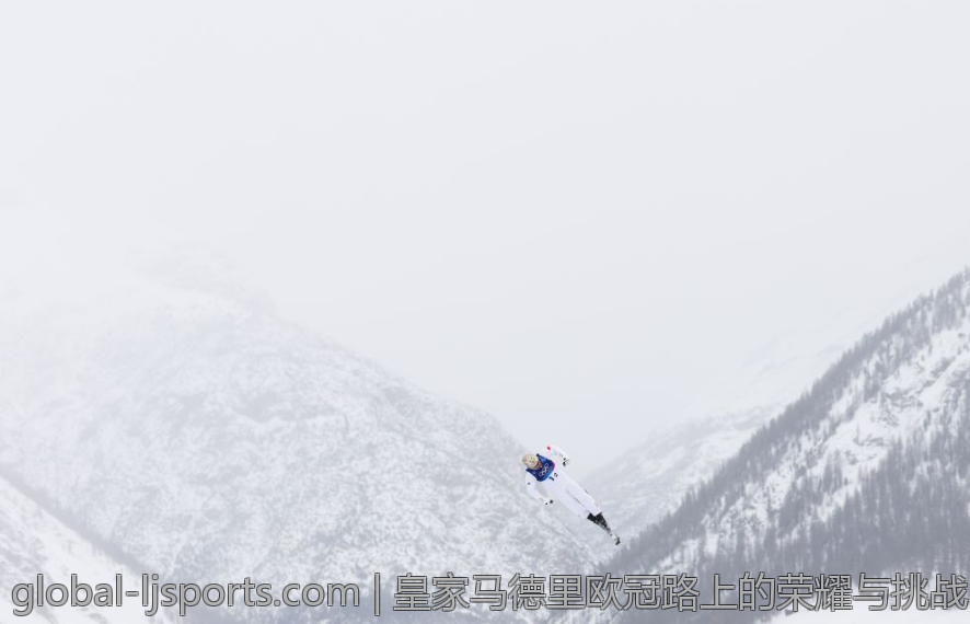 皇家马德里欧冠路上的荣耀与挑战，直至2026年夺冠