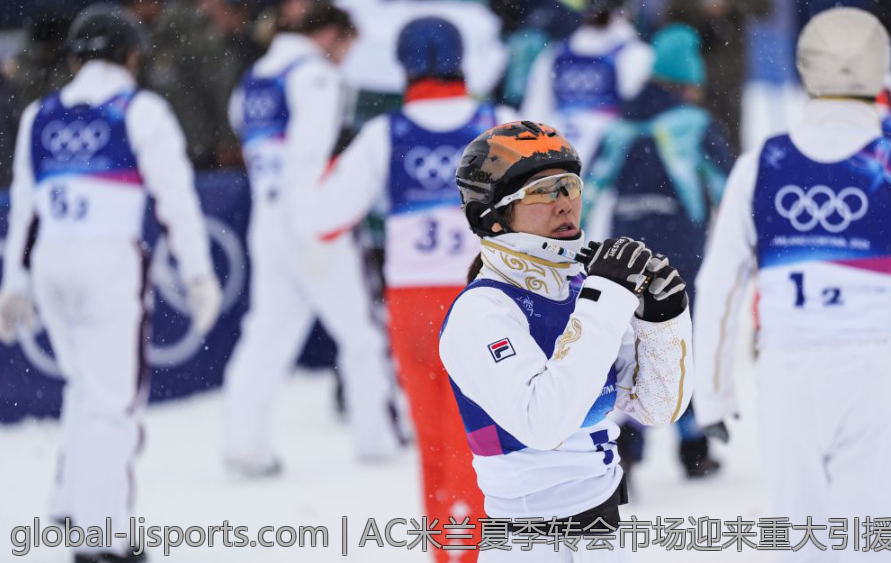 AC米兰夏季转会市场迎来重大引援