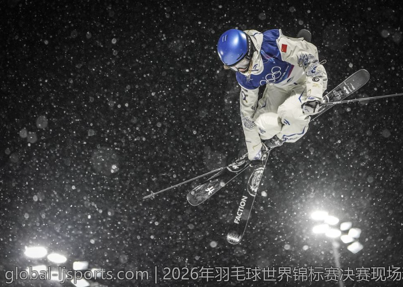2026年羽毛球世界锦标赛决赛现场精彩纷呈