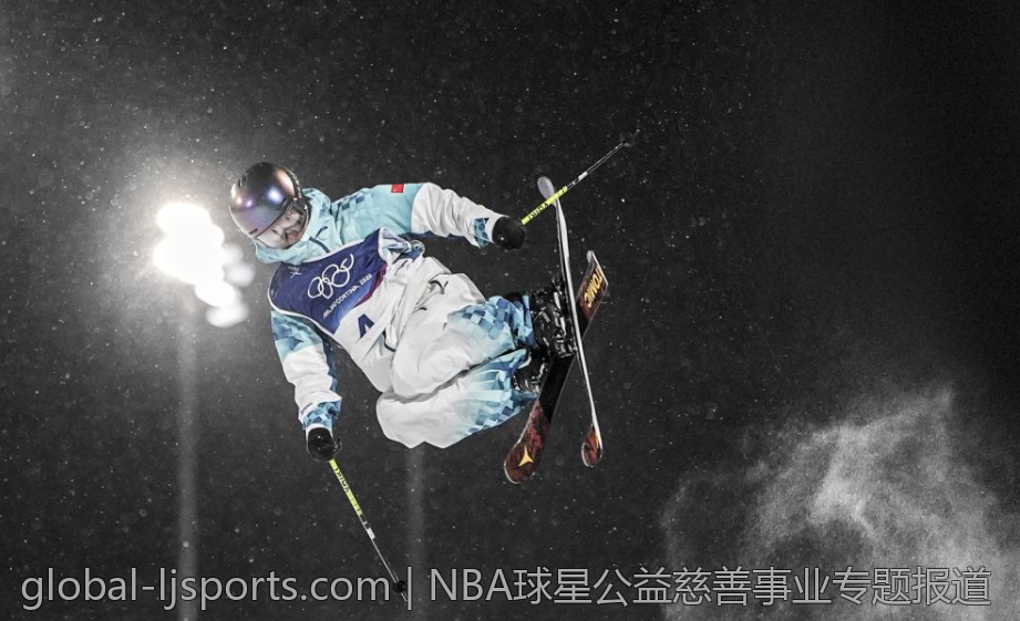 NBA球星公益慈善事业专题报道