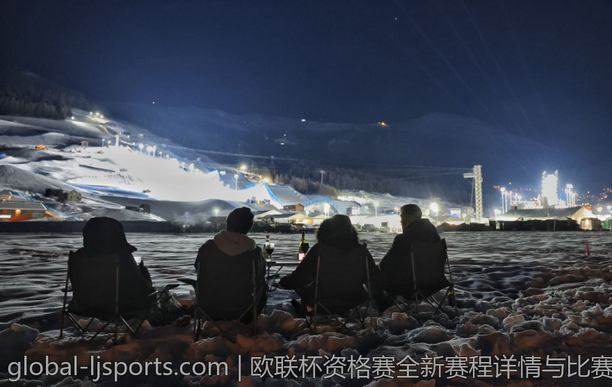 欧联杯资格赛全新赛程详情与比赛时间安排