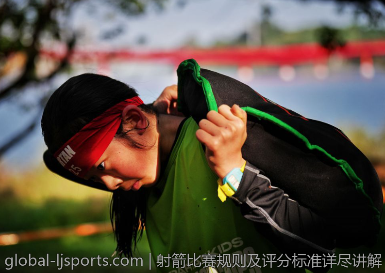 射箭比赛规则及评分标准详尽讲解