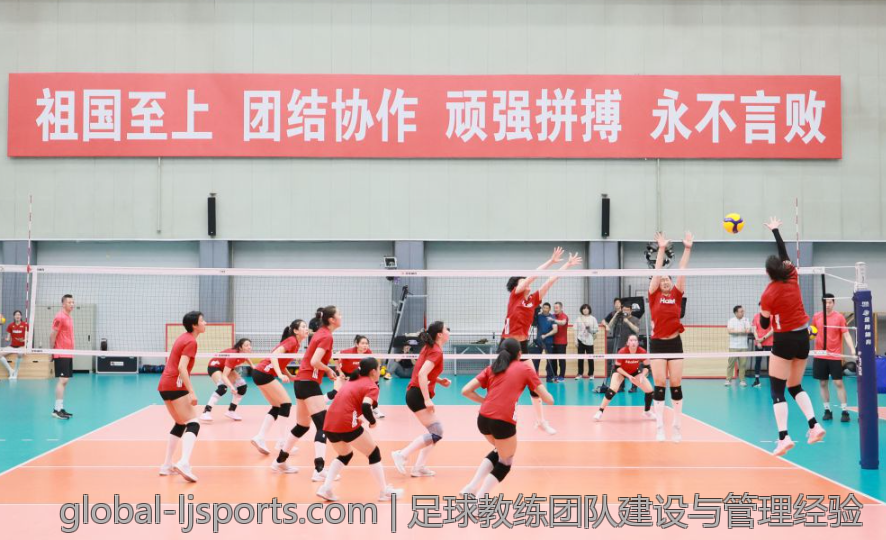 足球教练团队建设与管理经验