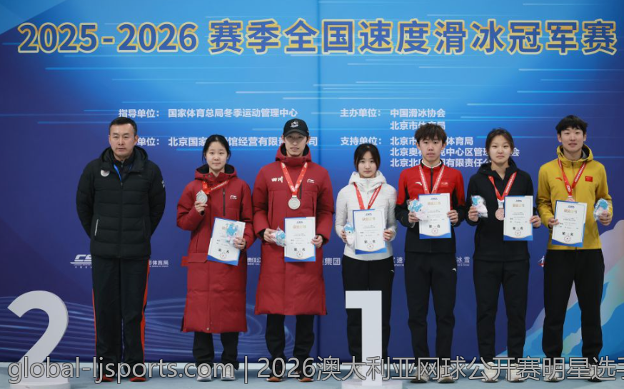 2026澳大利亚网球公开赛明星选手表现全纪录