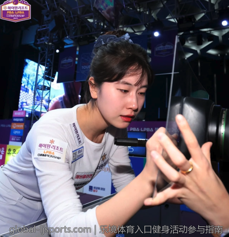 乐境体育入口健身活动参与指南