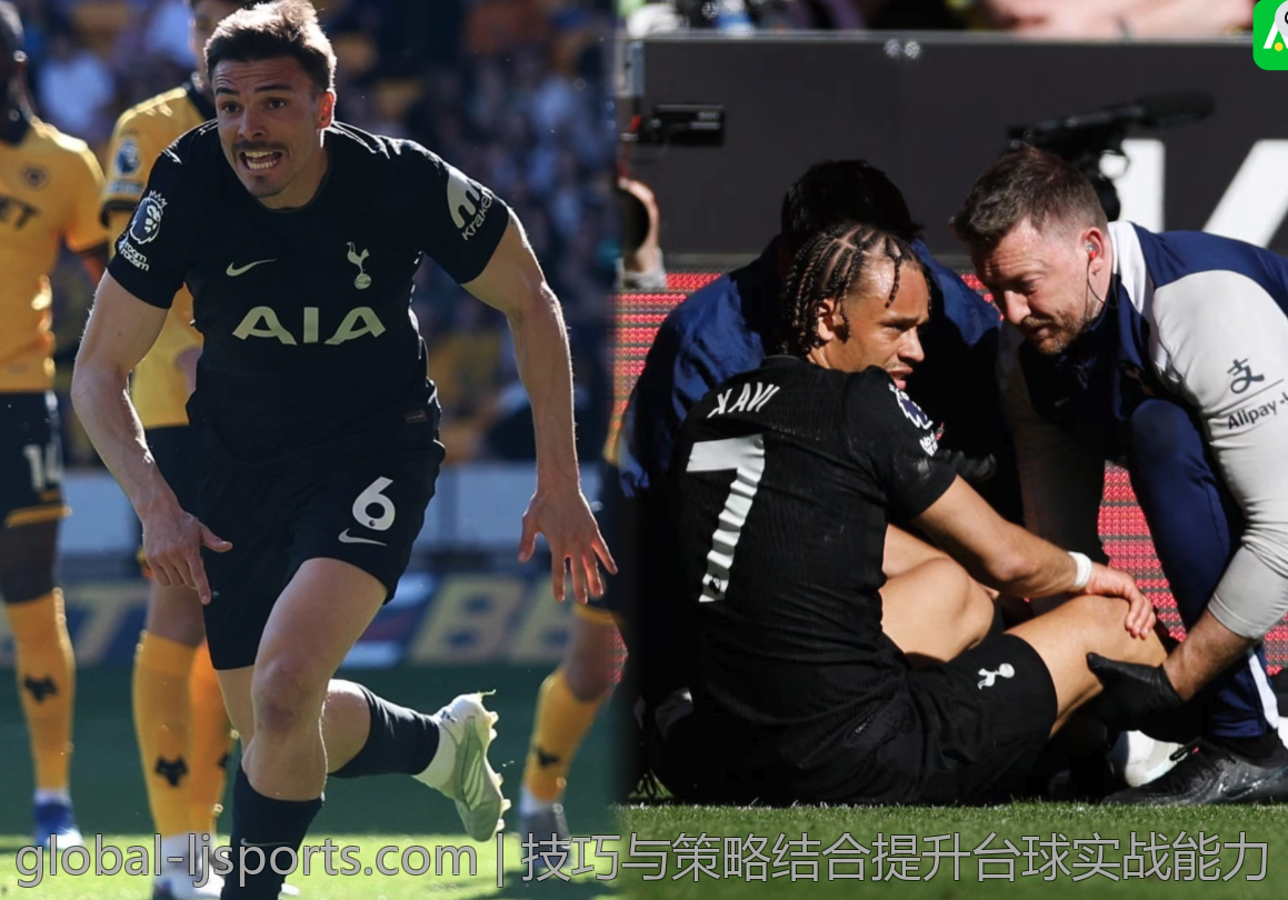 技巧与策略结合提升台球实战能力