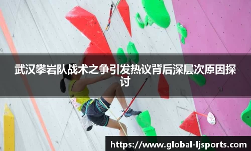 乐竞体育